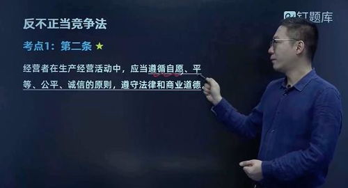 2020年考演出經紀人資格證，你應該知道這6個關鍵問題