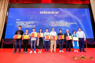 第三屆中國（廣州）演出經紀人大會 廣播電視節目制作經營新格局下的機遇與挑戰